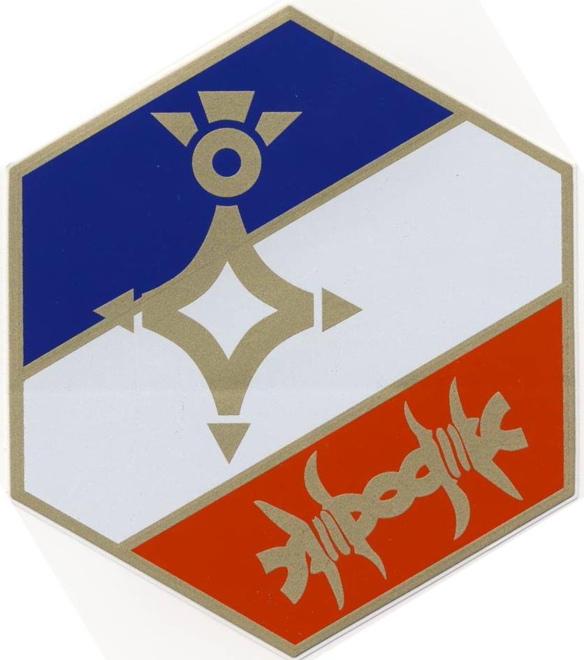 logo-anciens-combattants